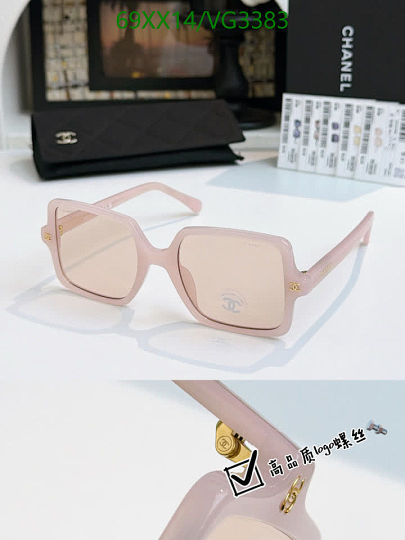 Chanel-Glasses Code: VG3383 $: 69USD