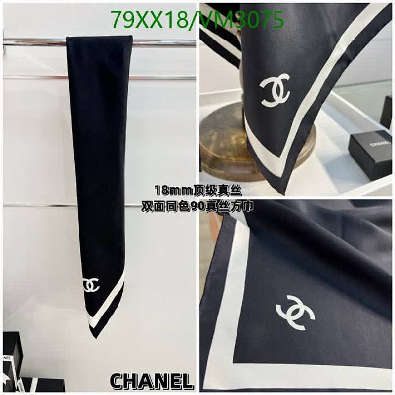 Chanel-Scarf Code: VM3075 $: 79USD