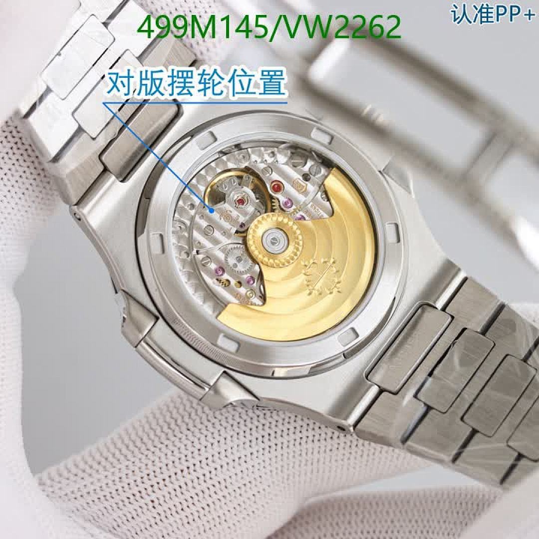 Patek Philippe-Watch-Mirror Quality Code: VW2262 $: 499USD