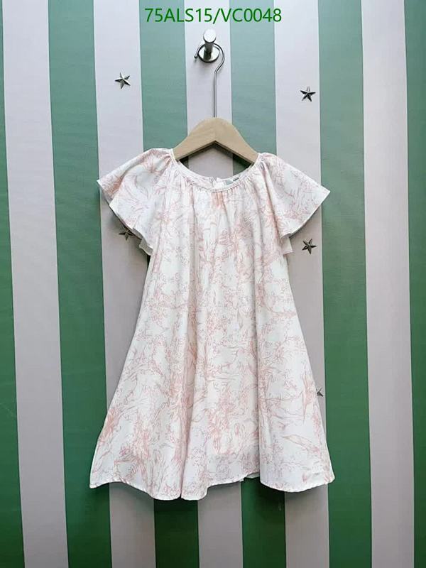 Dior-Kids clothing Code: VC0048 $: 75USD