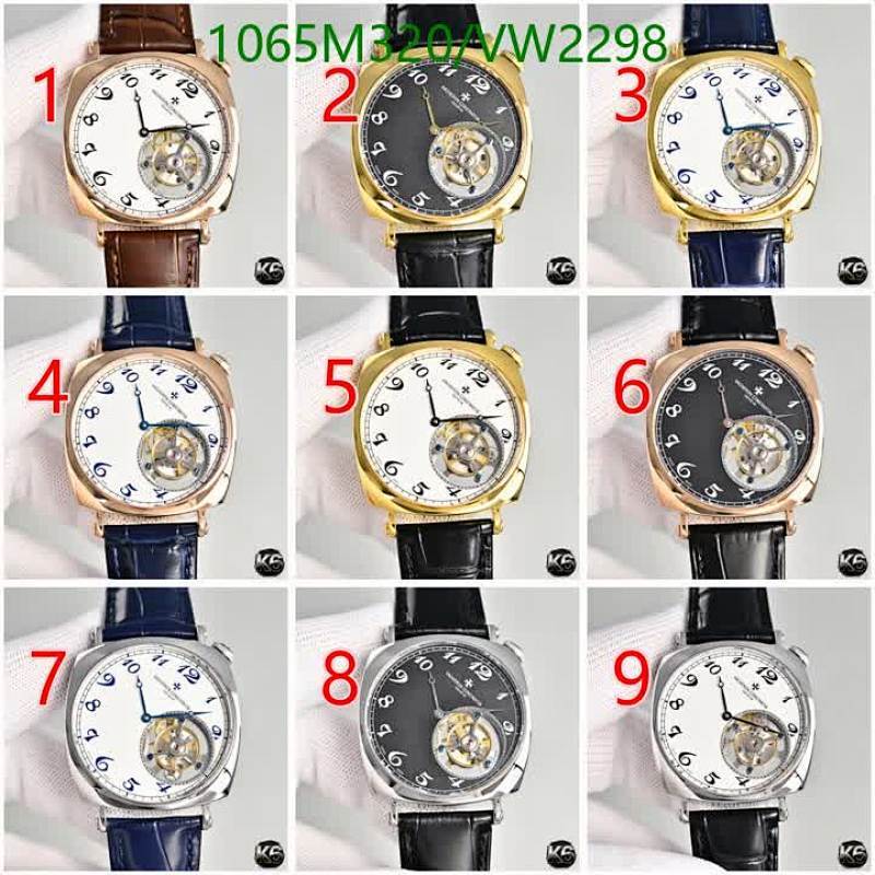 Vacheron Constantin-Watch-Mirror Quality Code: VW2298 $: 1065USD