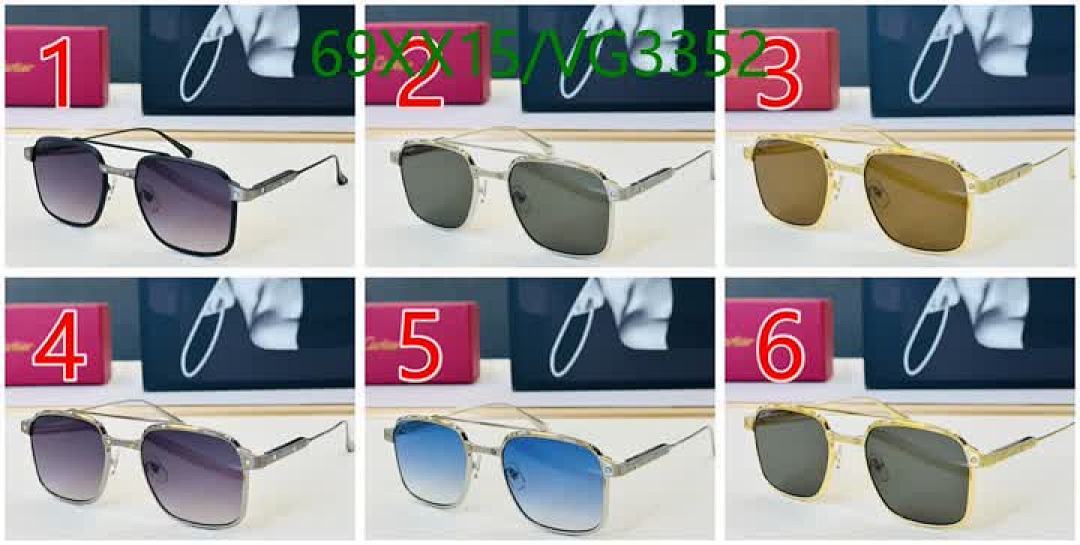 Cartier-Glasses Code: VG3352 $: 69USD