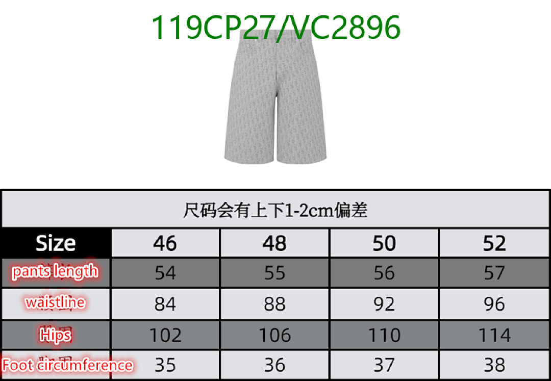 Dior-Clothing Code: VC2896 $: 119USD