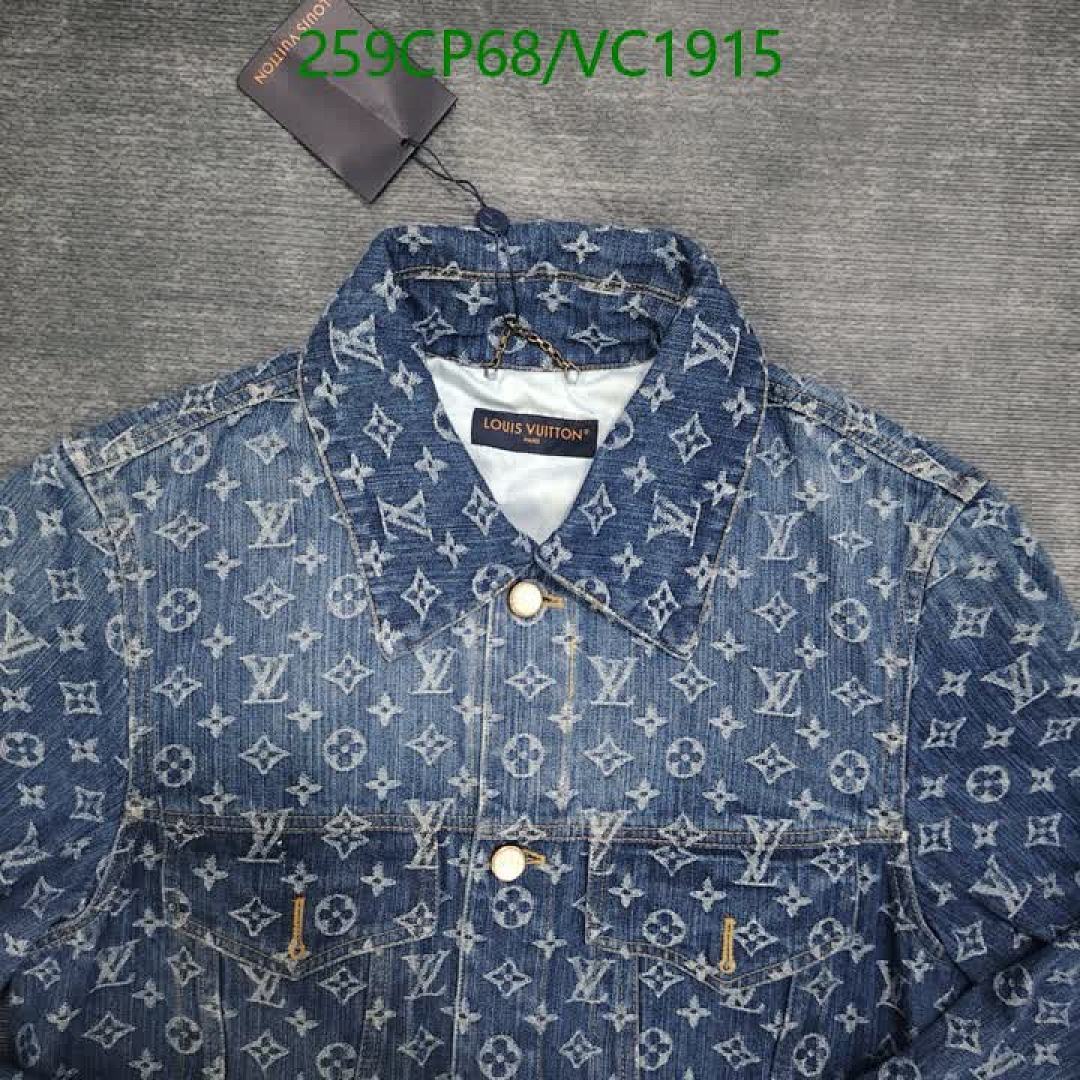 LV-Clothing Code: VC1915