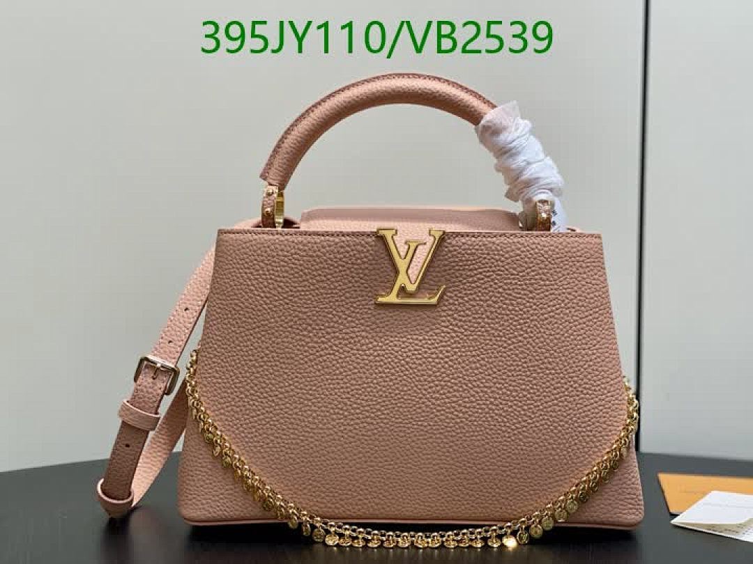 LV-Bag-Mirror Quality Code: VB2539