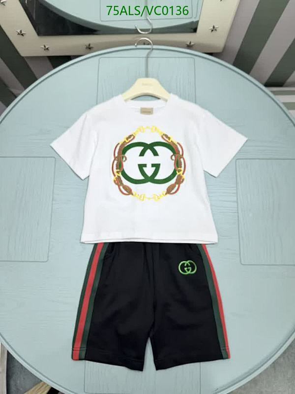 Gucci-Kids Clothing Code: VC0136 $: 75USD
