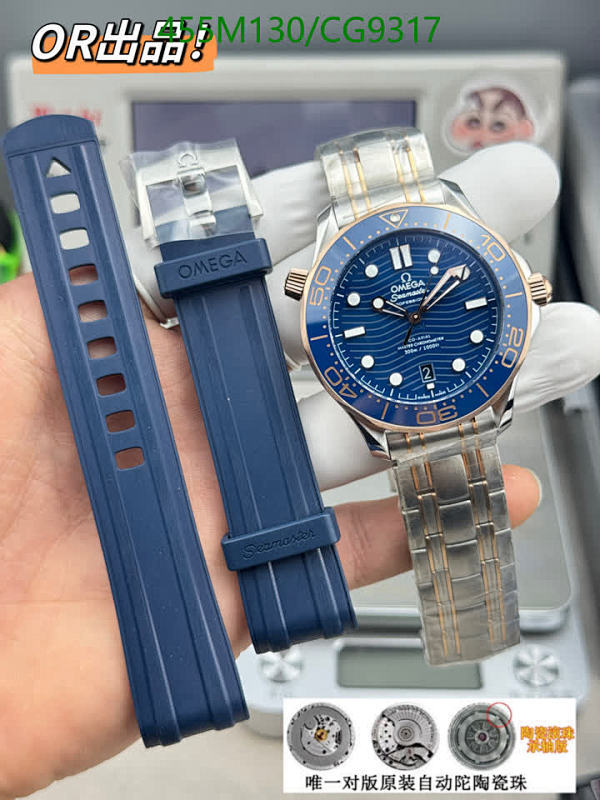 Omega-Watch(Mirror Quality) Code: CG9317 $: 455USD