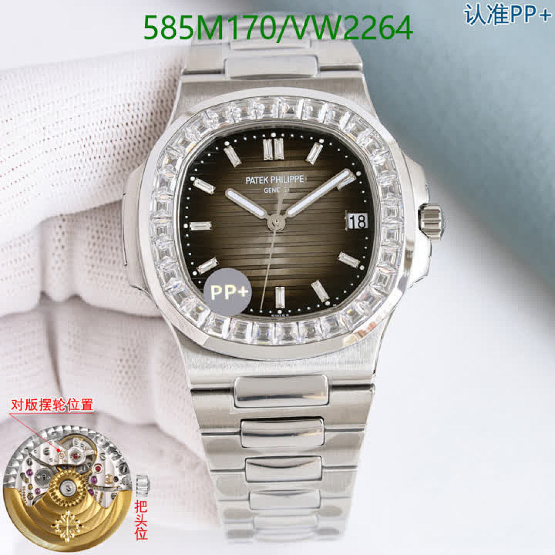 Patek Philippe-Watch-Mirror Quality Code: VW2264 $: 585USD
