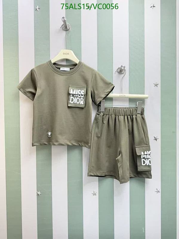 Dior-Kids clothing Code: VC0056 $: 75USD