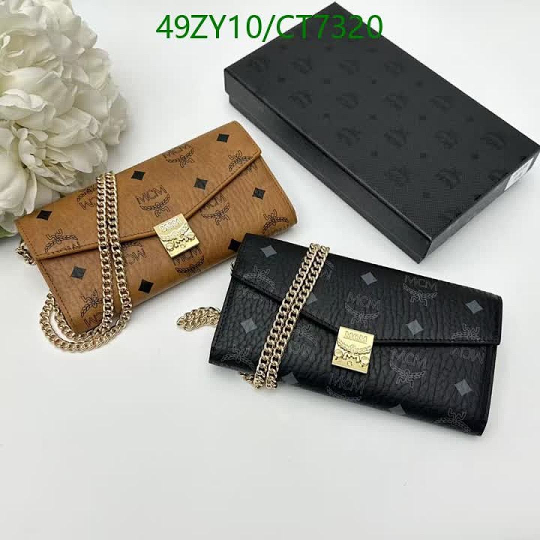 MCM-Wallet-4A Quality Code: CT7320 $: 49USD