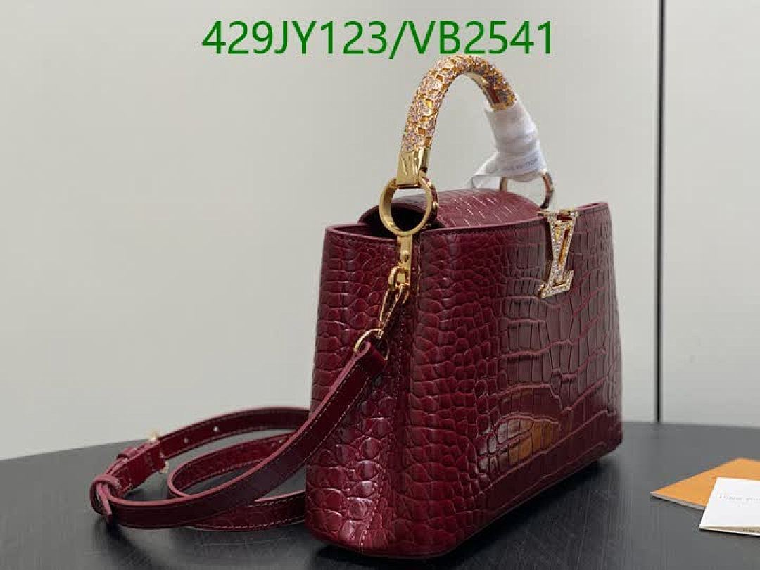 LV-Bag-Mirror Quality Code: VB2541