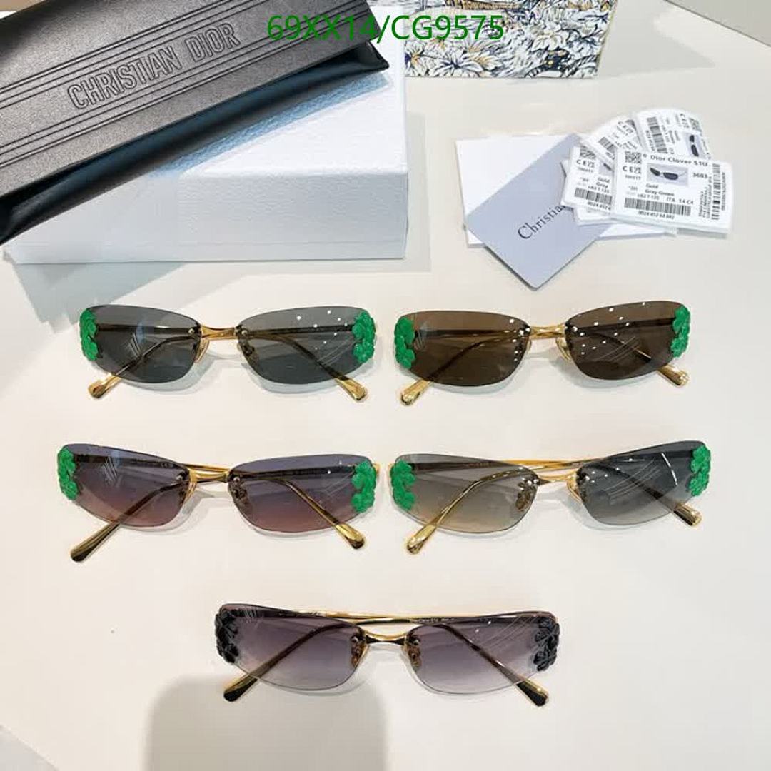 Dior-Glasses Code: CG9575 $: 69USD