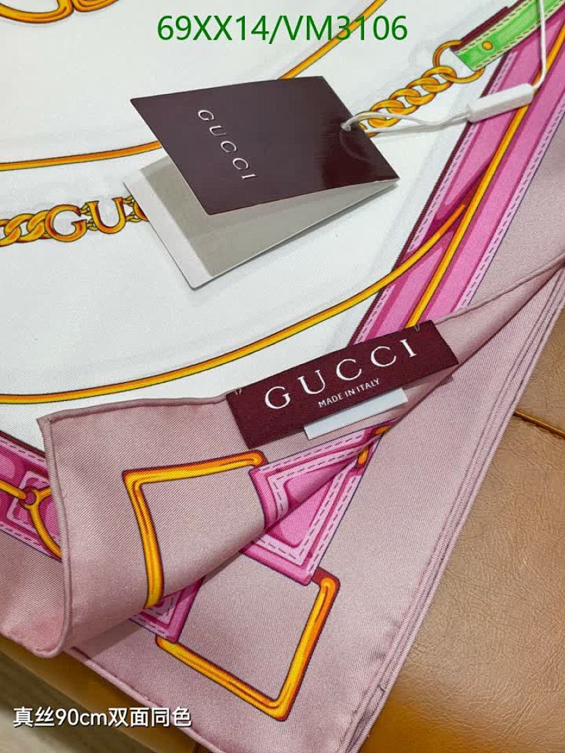 Gucci-Scarf Code: VM3106 $: 69USD
