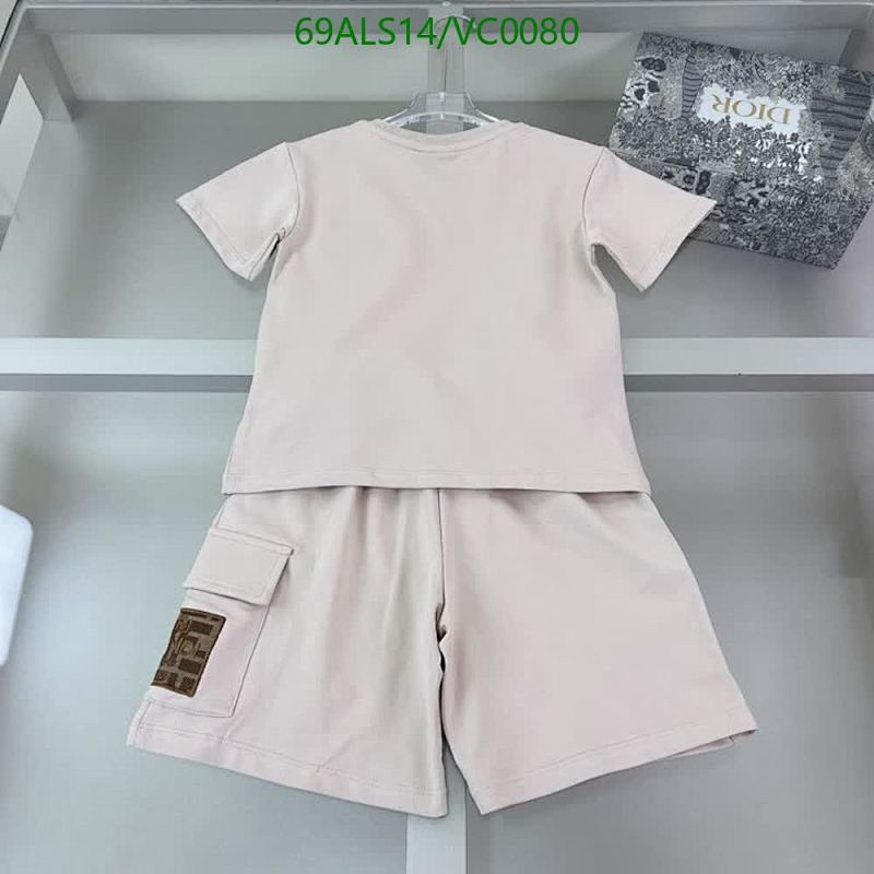 Fendi-Kids clothing Code: VC0080 $: 69USD