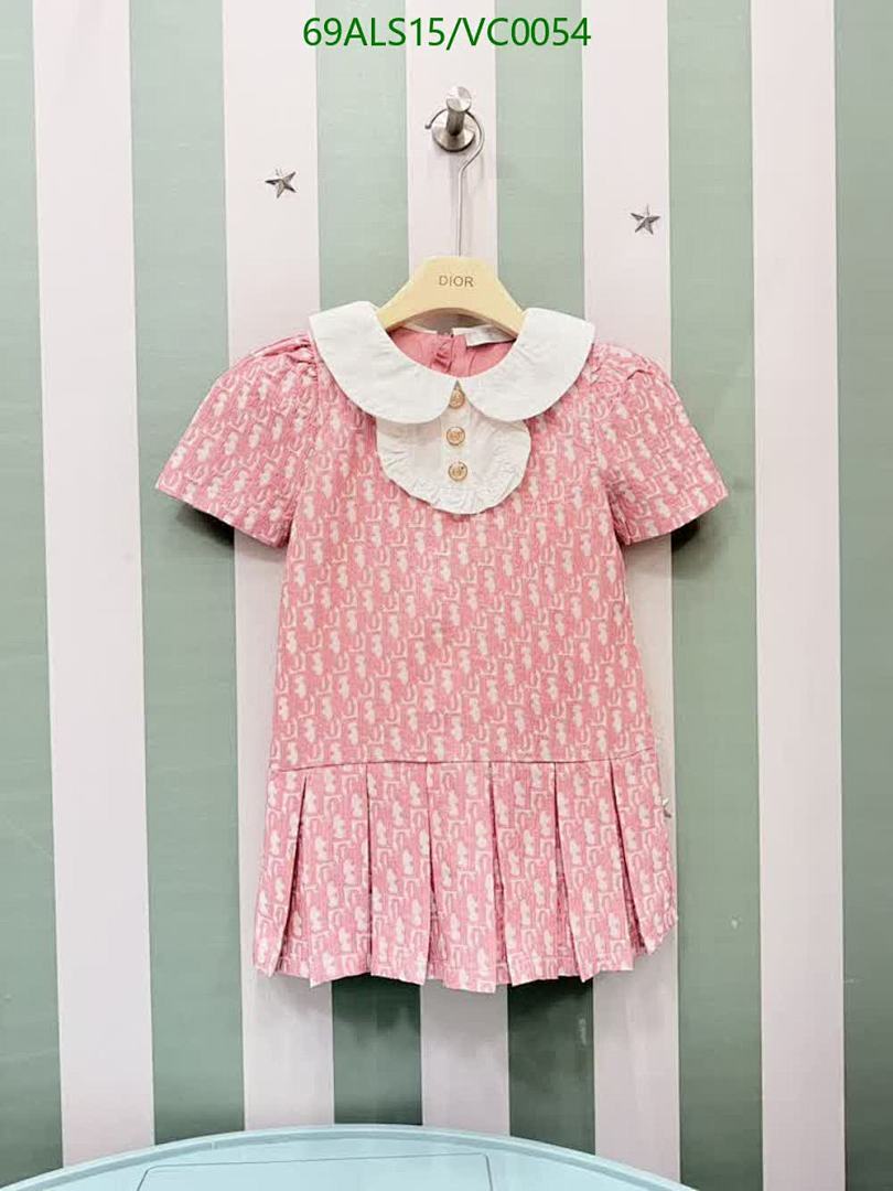 Dior-Kids clothing Code: VC0054 $: 69USD