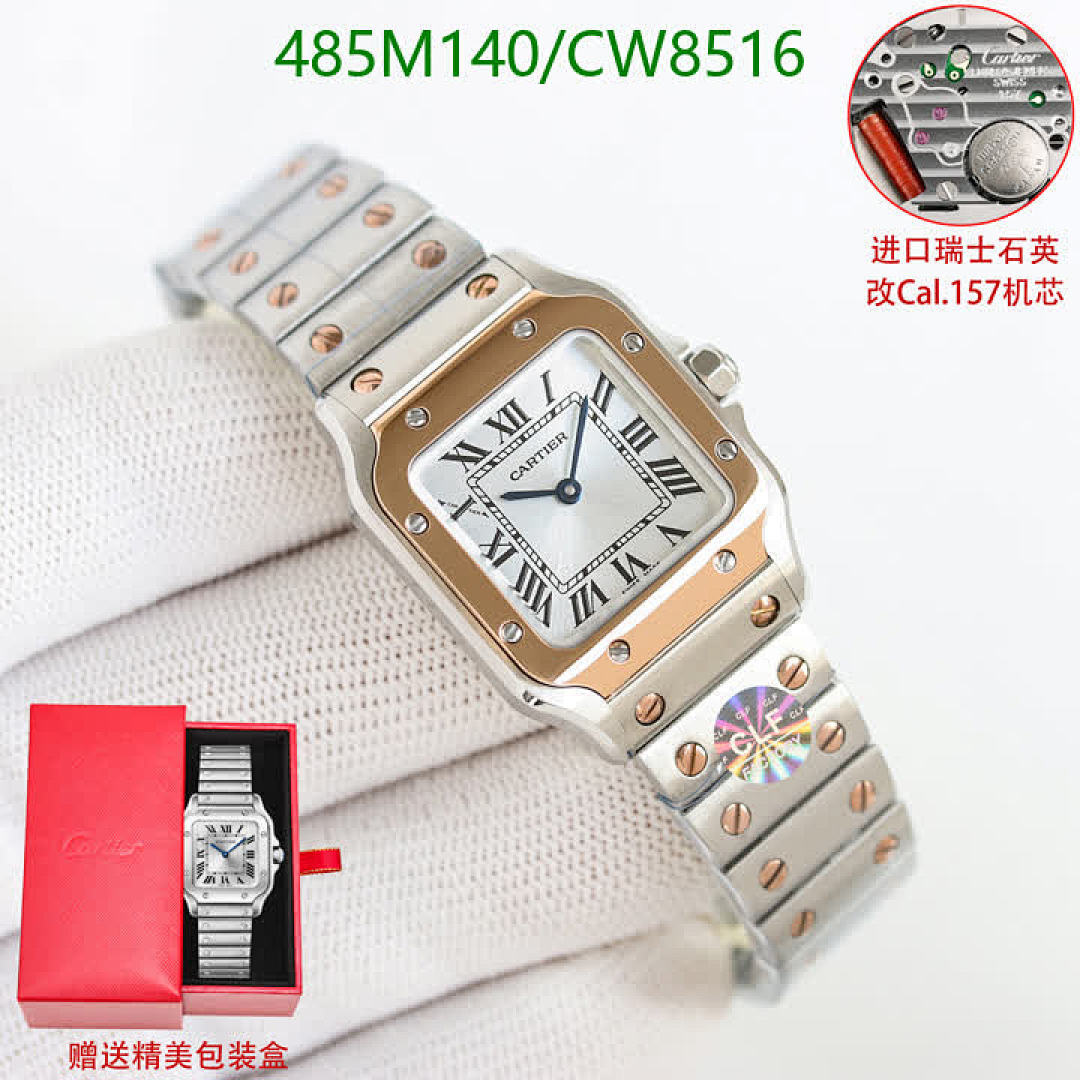 Cartier-Watch-Mirror Quality Code: CW8516 $: 485USD