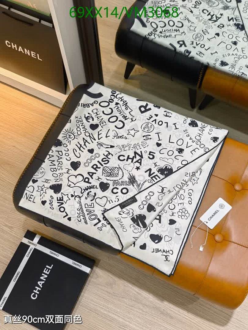 Chanel-Scarf Code: VM3068 $: 69USD