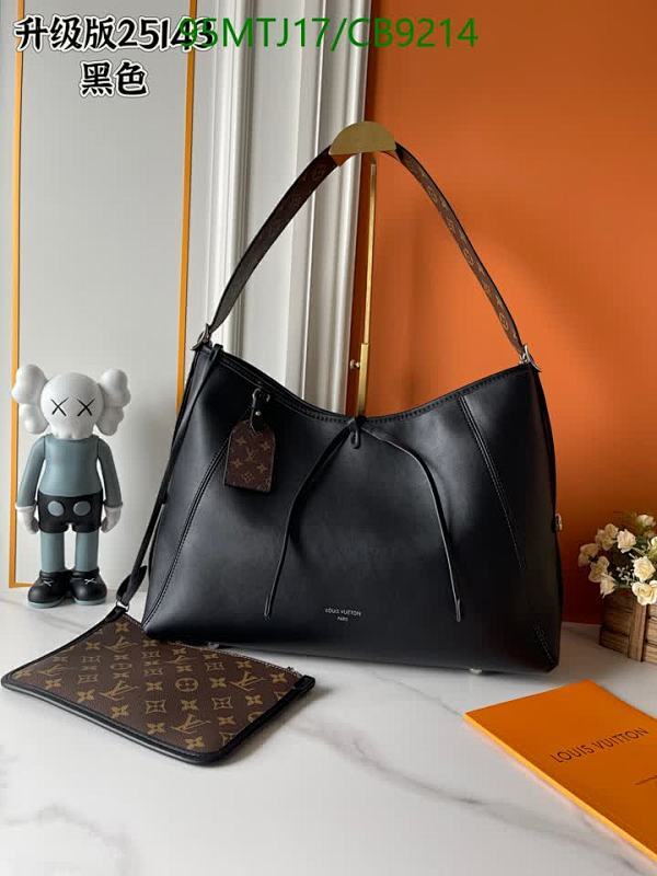 LV-Bag-4A Quality Code: CB9214 $: 95USD