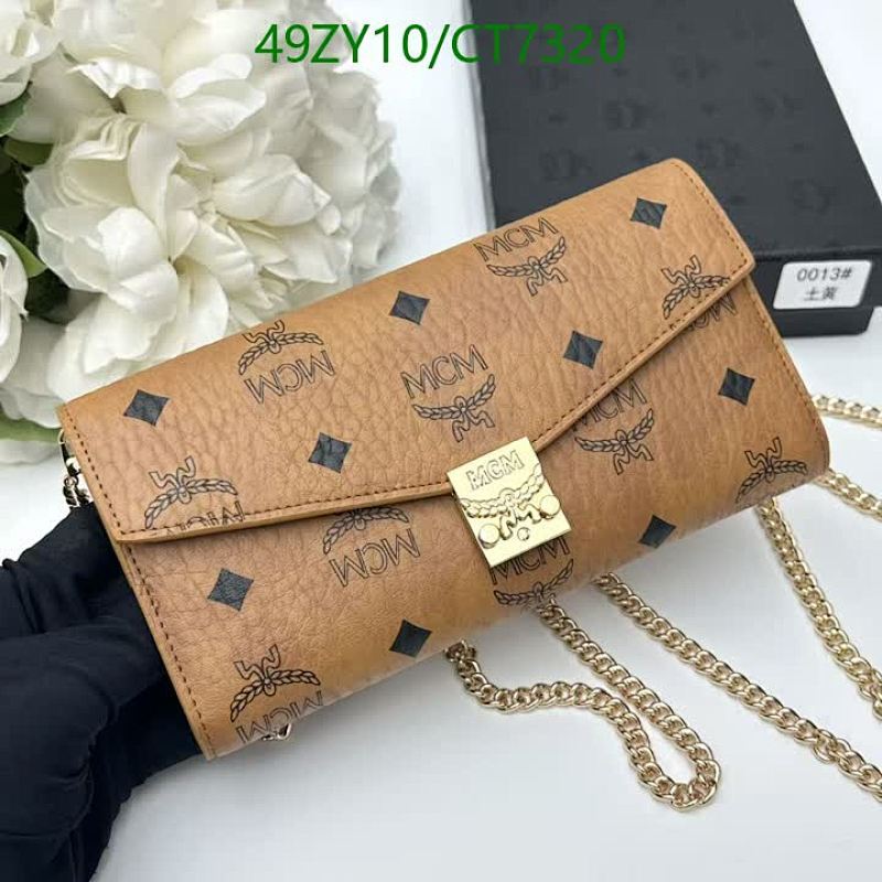MCM-Wallet-4A Quality Code: CT7320 $: 49USD