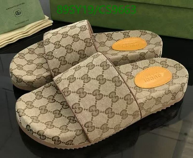 Gucci-Men shoes Code: CS9663
