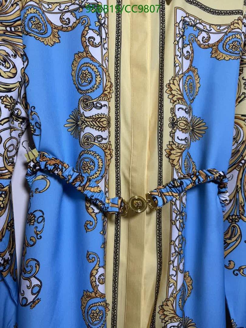 Versace-Clothing Code: CC9807 $: 95USD