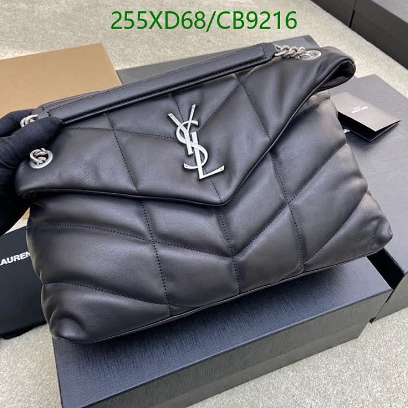 YSL-Bag-Mirror Quality Code: CB9216 $: 255USD