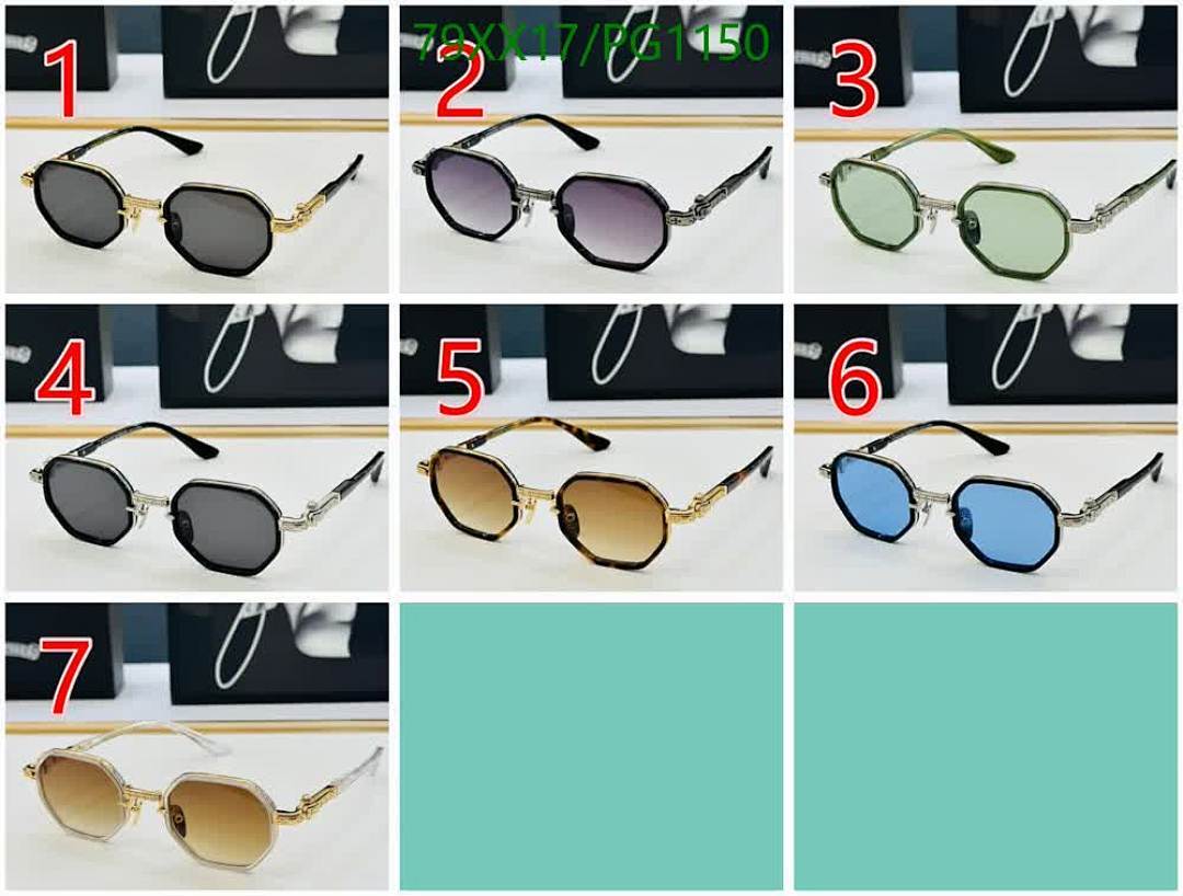 Chrome Hearts-Glasses Code: PG1150 $: 79USD-Yupoo.ru - Copybrand.Team photo album Chrome Hearts-Glasses Code: PG1150 $: 79USD