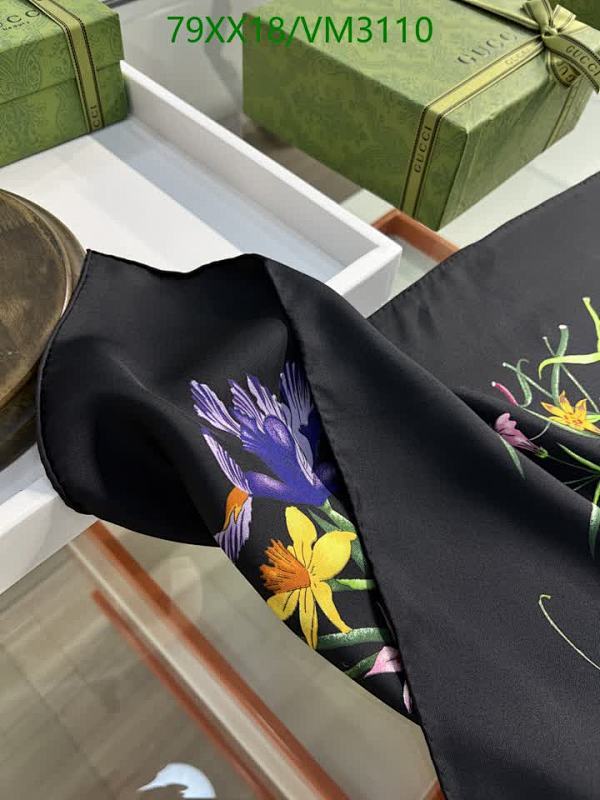 Gucci-Scarf Code: VM3110 $: 79USD