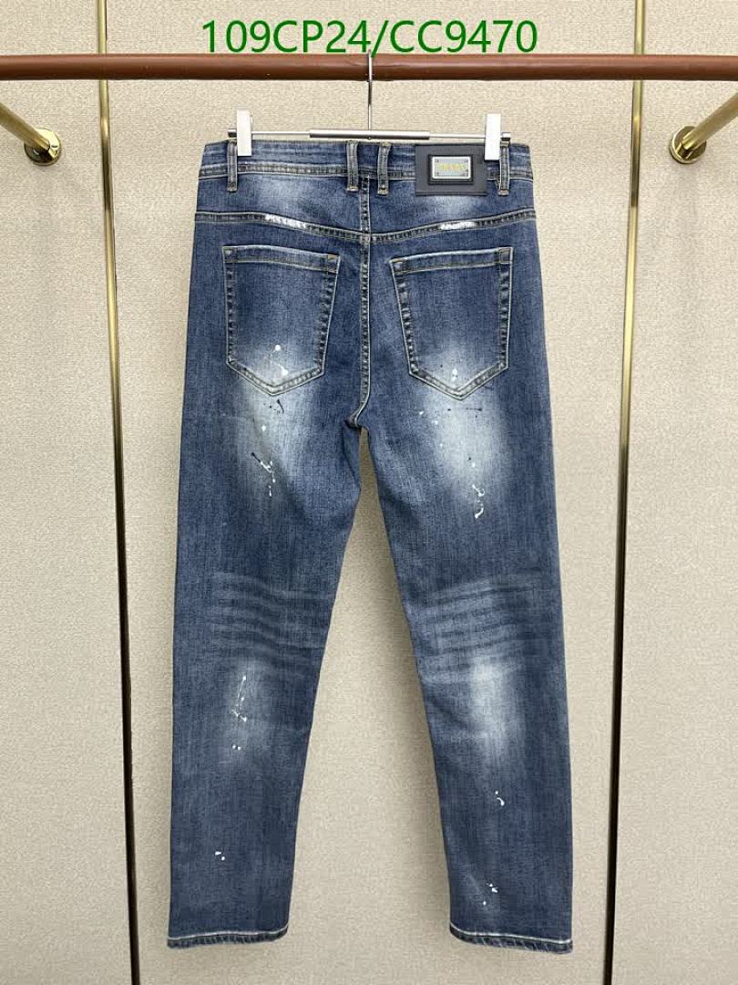 Prada-Clothing Code: CC9470 $: 109USD