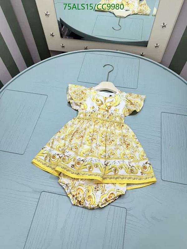 D&G-Kids Clothing Code: CC9980 $: 75USD