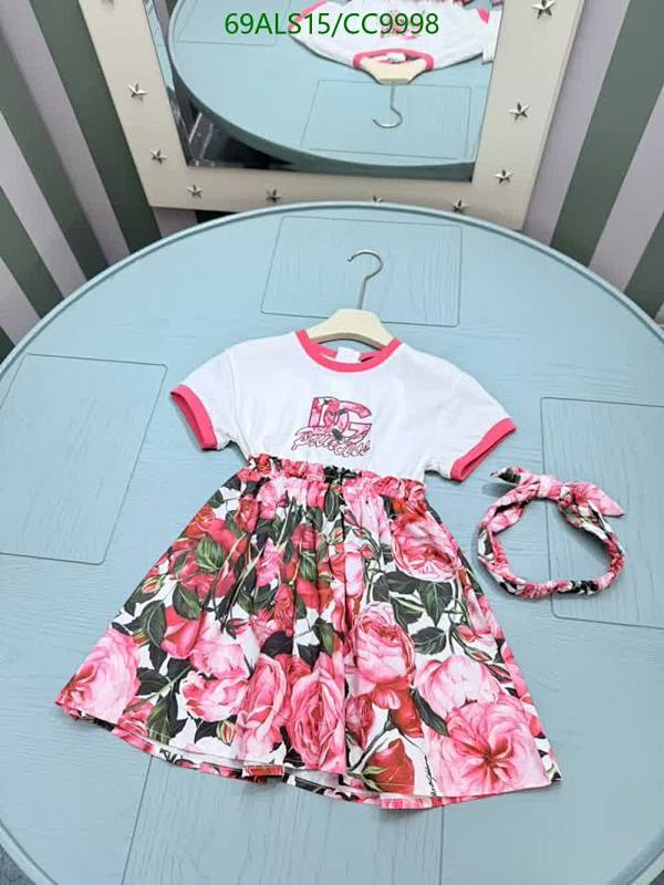 D&G-Kids Clothing Code: CC9998 $: 69USD