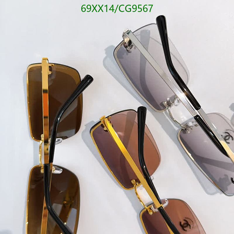 Chanel-Glasses Code: CG9567 $: 69USD