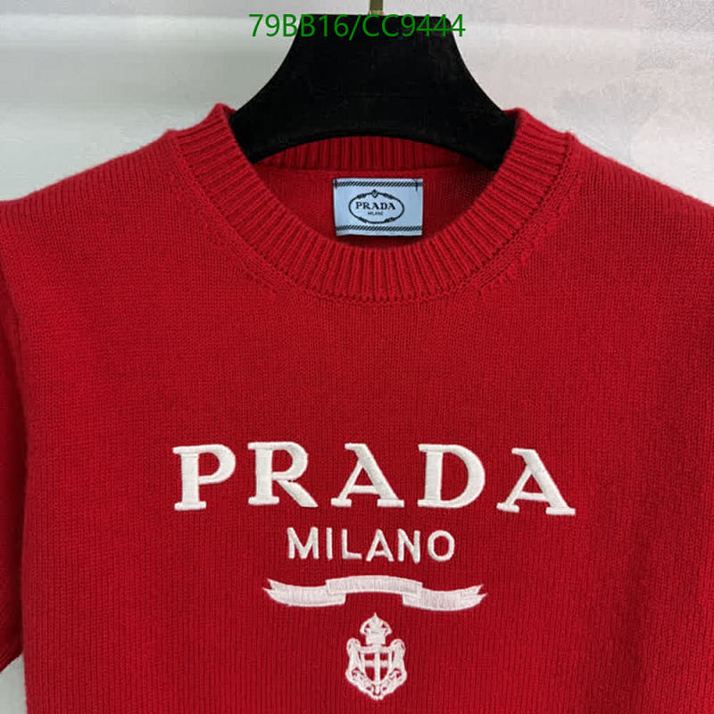 Prada-Clothing Code: CC9444 $: 79USD