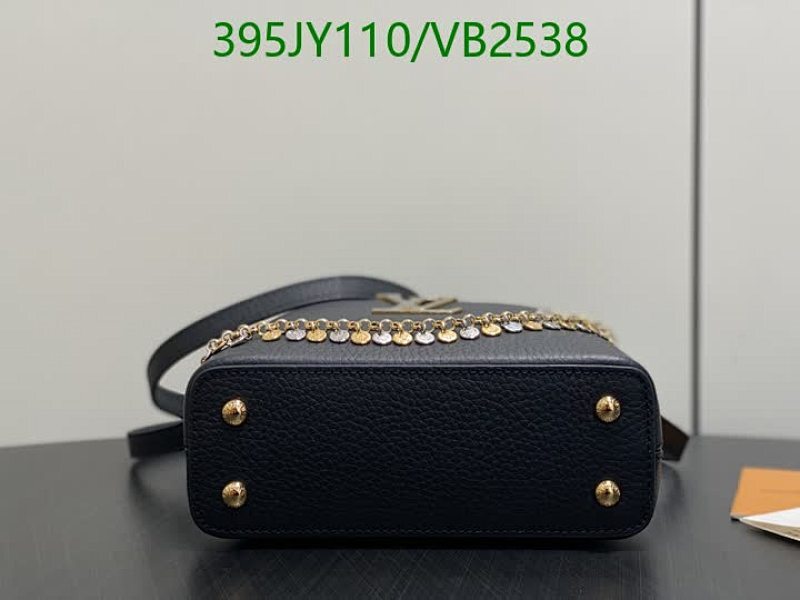 LV-Bag-Mirror Quality Code: VB2538