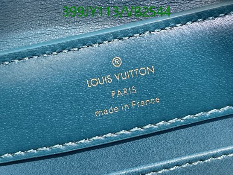 LV-Bag-Mirror Quality Code: VB2544