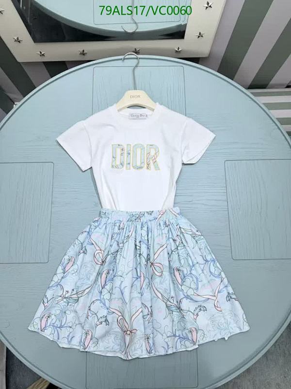 Dior-Kids clothing Code: VC0060 $: 79USD