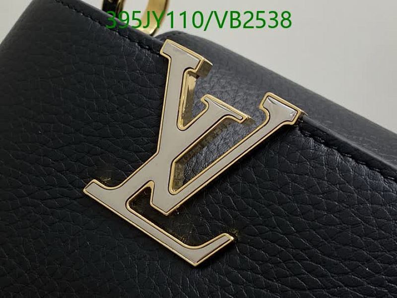 LV-Bag-Mirror Quality Code: VB2538