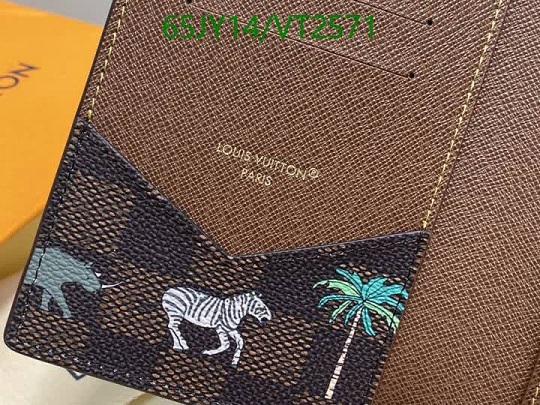 LV-Wallet Mirror Quality Code: VT2571 $: 65USD