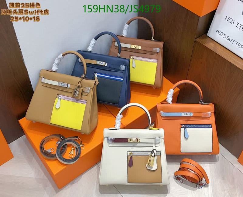 Hermes-Bag-4A Quality Code: JS4979 $: 159USD