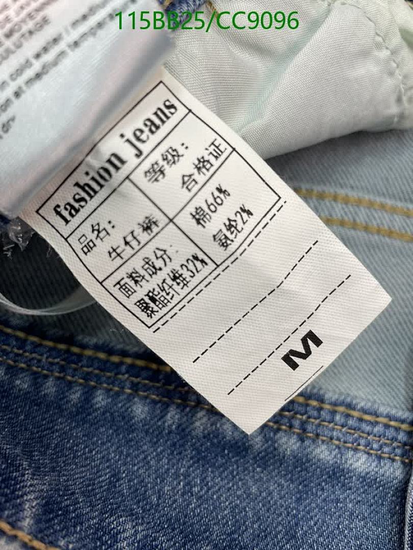 LV-Clothing Code: CC9096 $: 115USD