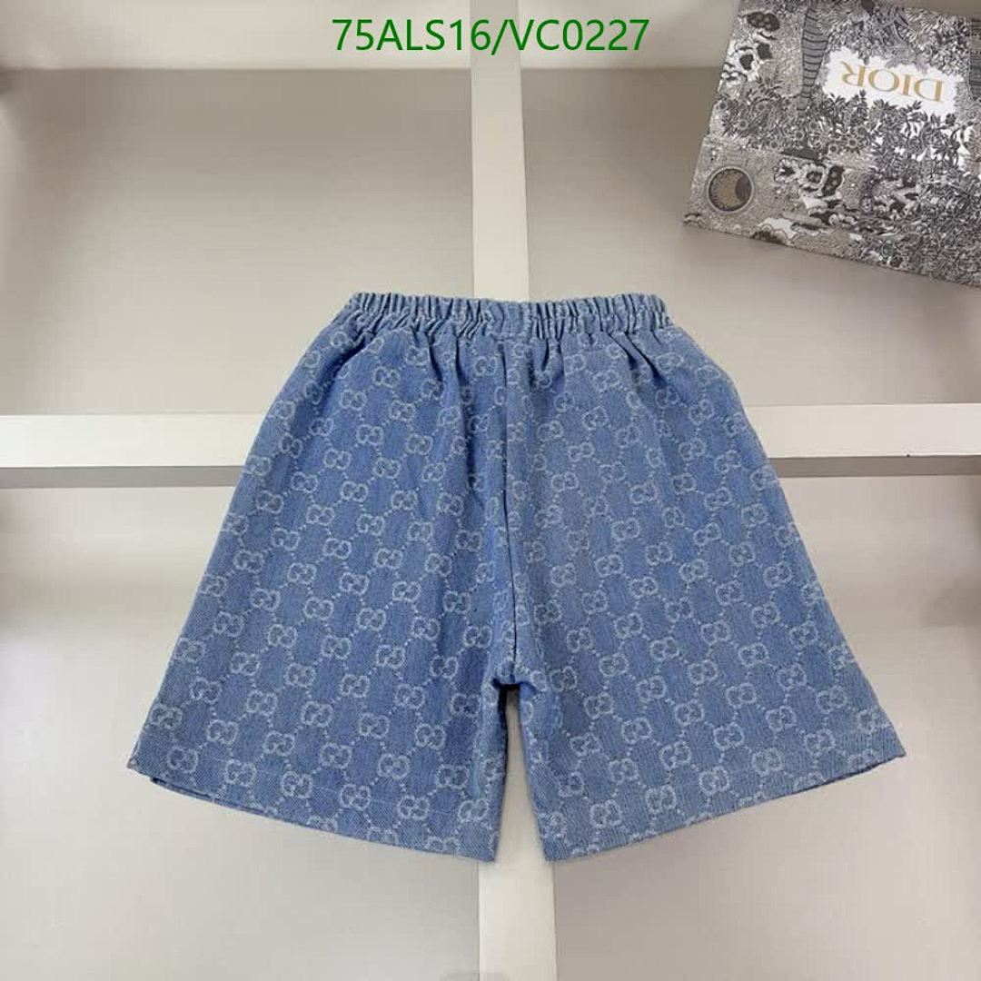 Fendi-Kids clothing Code: VC0227 $: 75USD
