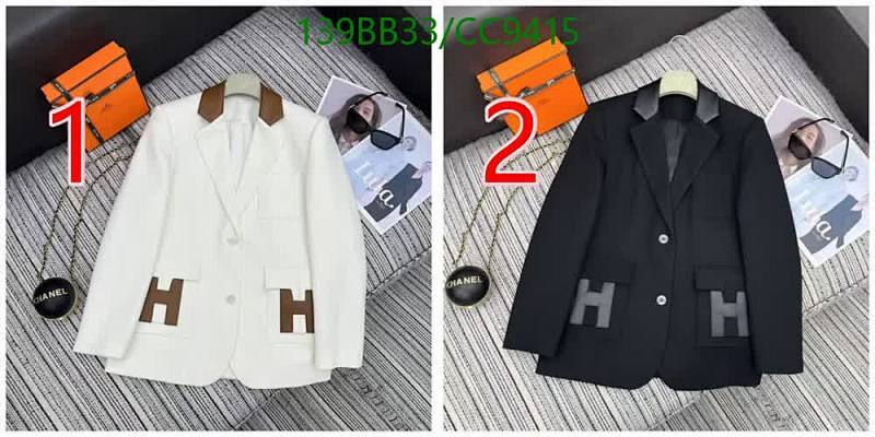 Hermes-Clothing Code: CC9415 $: 139USD