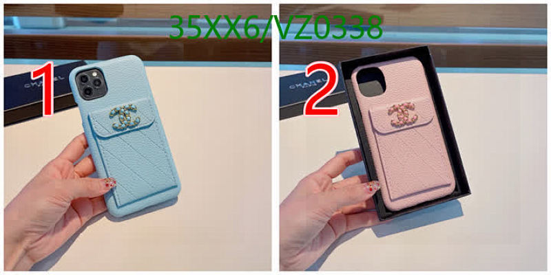 Chanel-Phone Case Code: VZ0338 $: 35USD