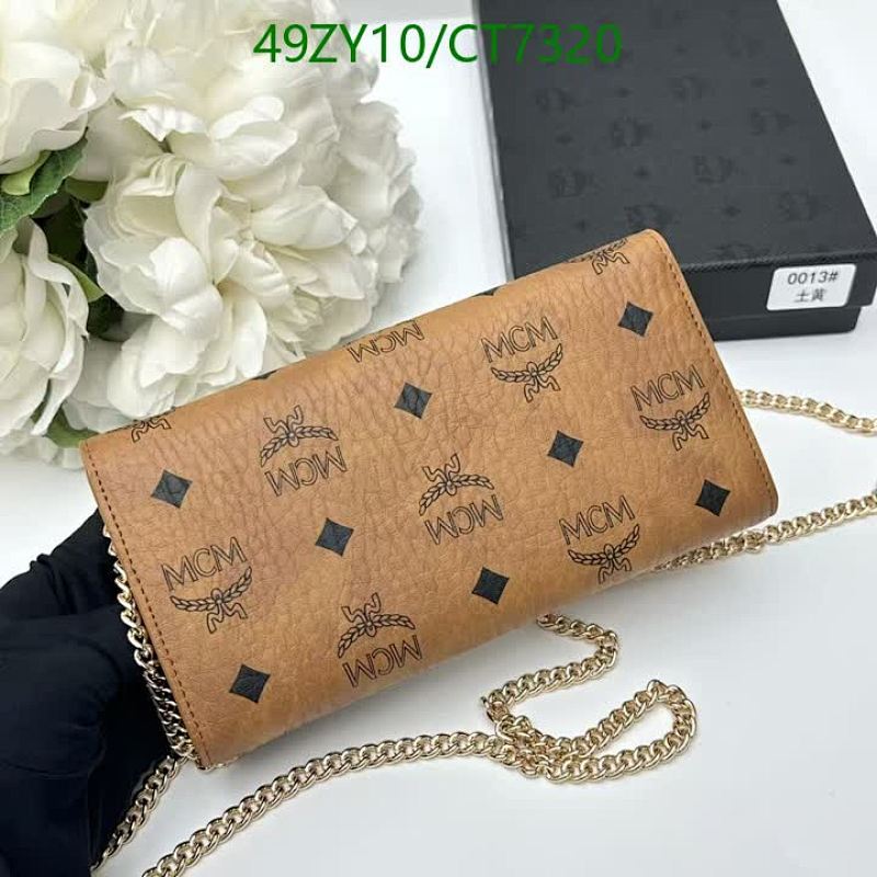 MCM-Wallet-4A Quality Code: CT7320 $: 49USD
