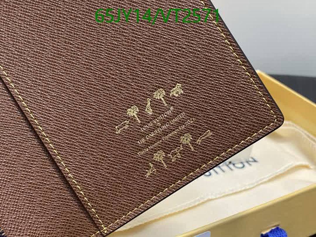 LV-Wallet Mirror Quality Code: VT2571 $: 65USD