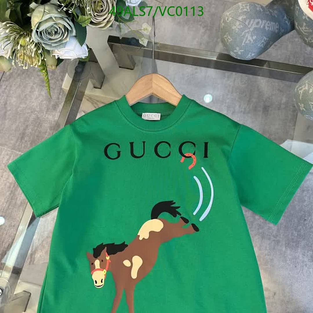 Gucci-Kids Clothing Code: VC0113 $: 49USD