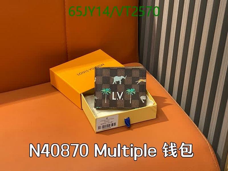 LV-Wallet Mirror Quality Code: VT2570 $: 65USD