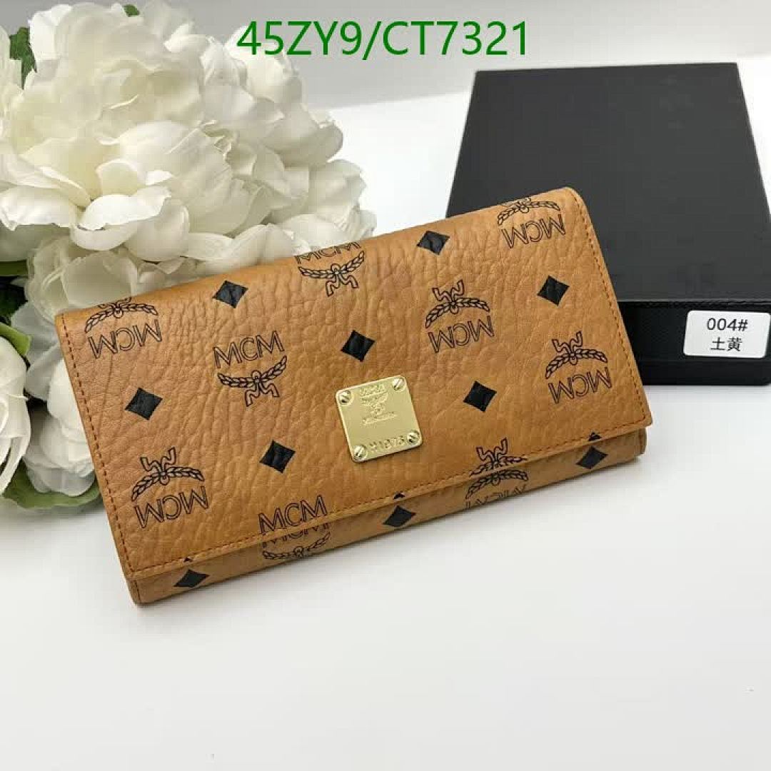 MCM-Wallet-4A Quality Code: CT7321 $: 45USD