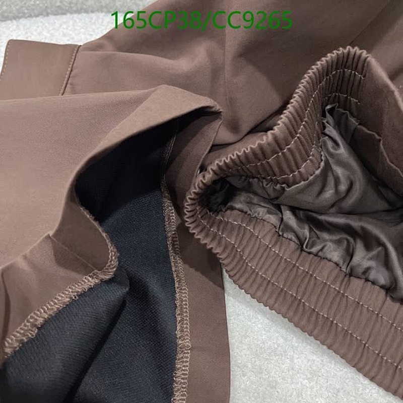 Miu Miu-Clothing Code: CC9265 $: 165USD