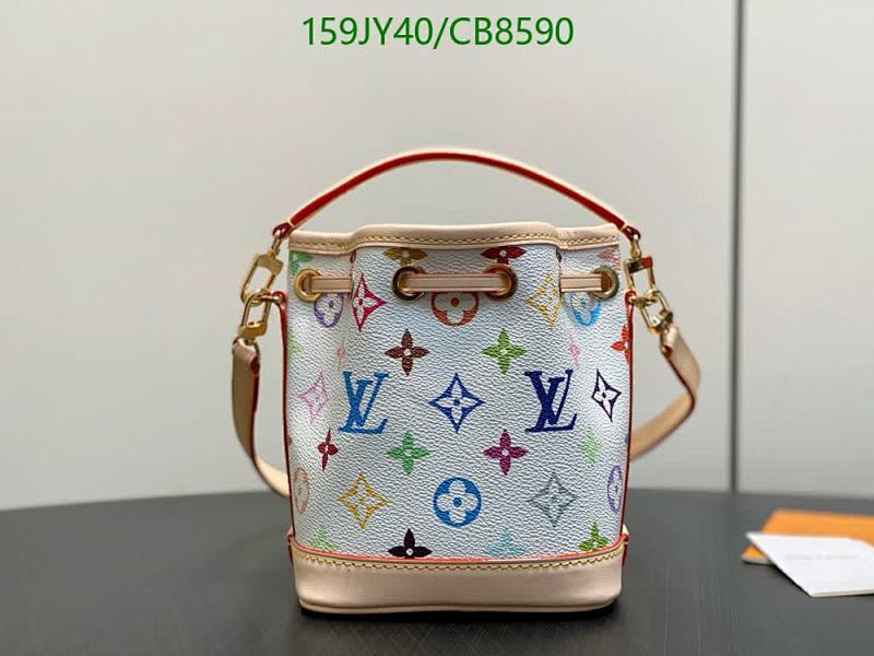 LV-Bag-Mirror Quality Code: CB8590 $: 159USD